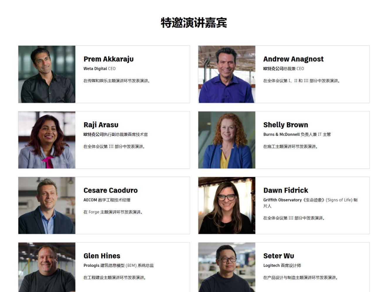 918������(�й���)�콢��