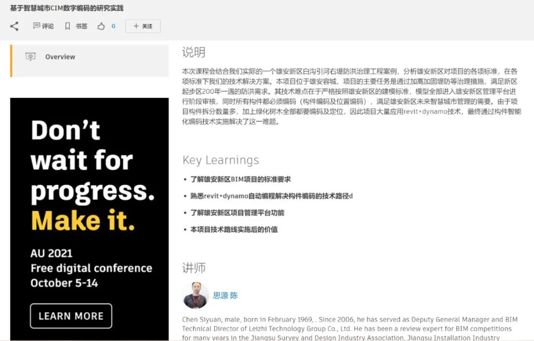 918������(�й���)�콢��