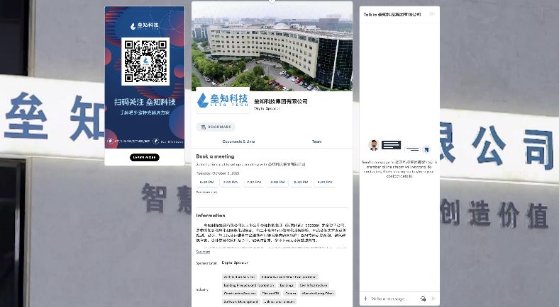 918������(�й���)�콢��