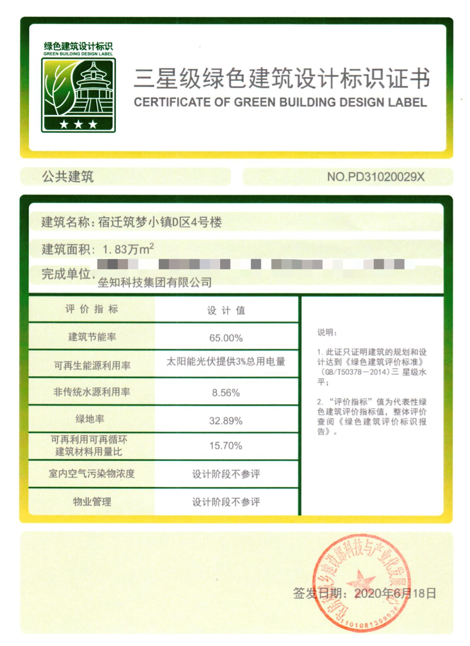 1646201581185770.png 4.png