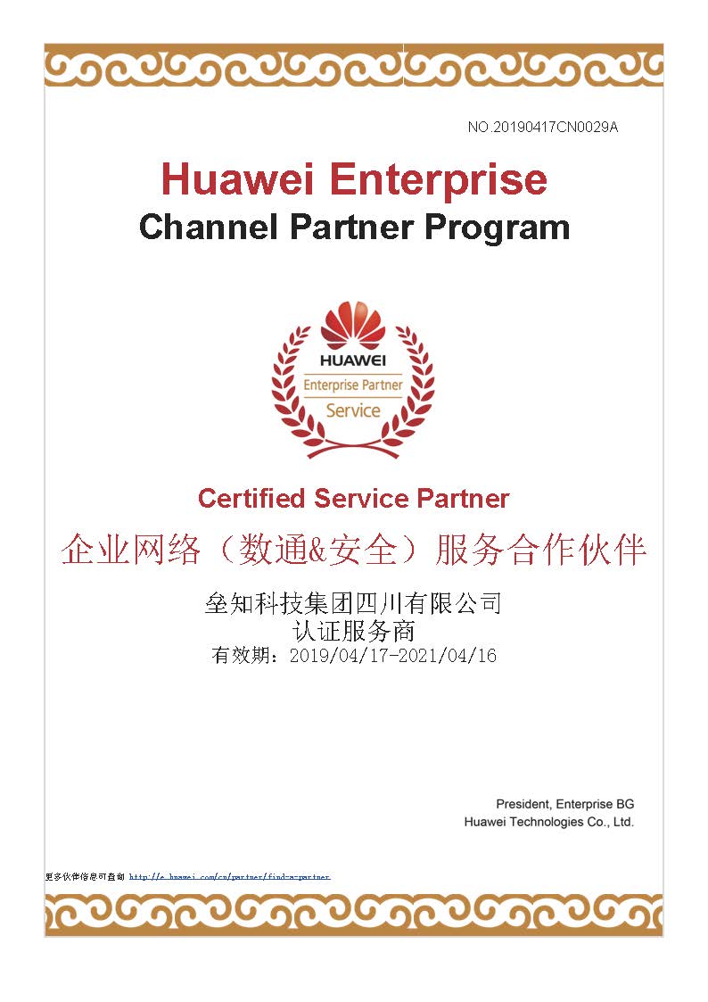 918������(�й���)�콢��