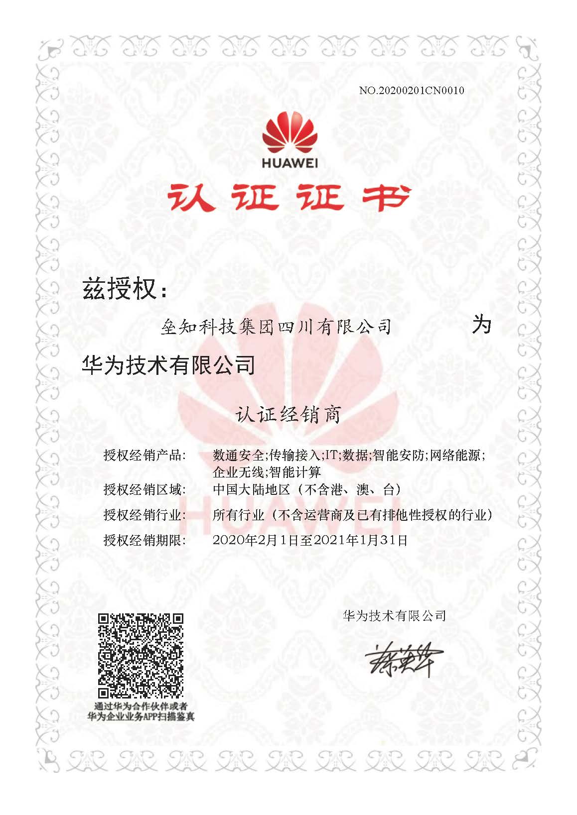 918������(�й���)�콢��