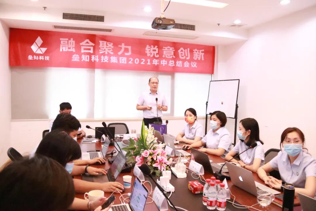 918������(�й���)�콢��