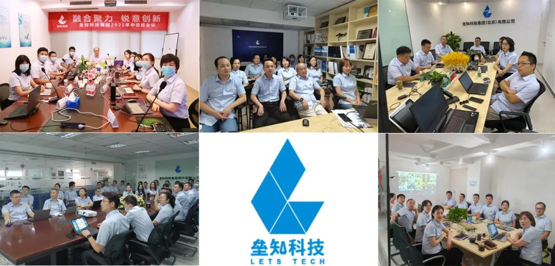 918������(�й���)�콢��