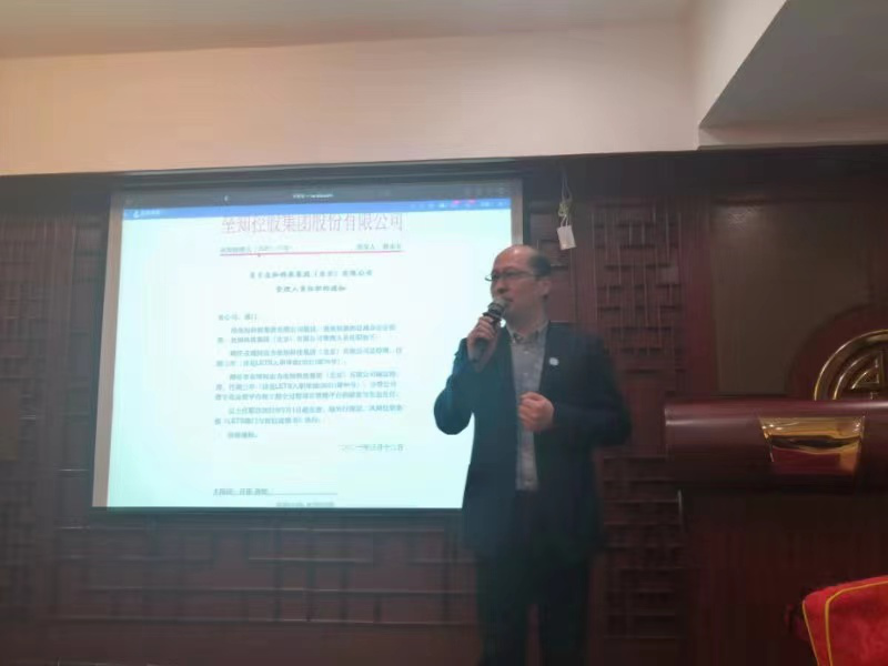 918������(�й���)�콢��